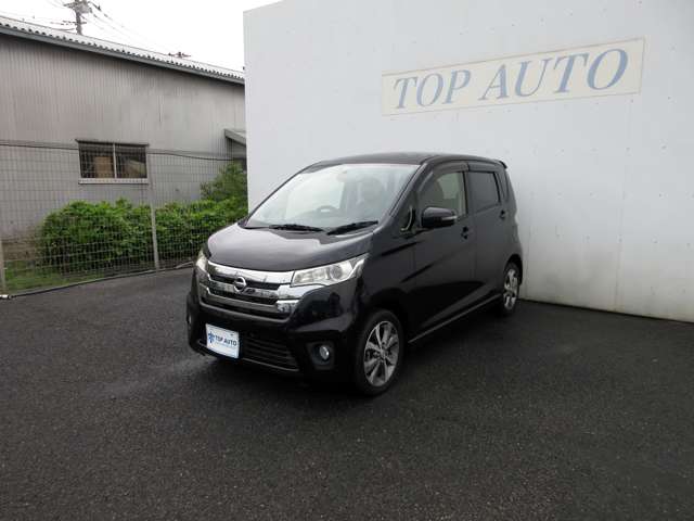 日産 デイズ ６６０ ハイウェイスターＧ H26年 (関東) 99