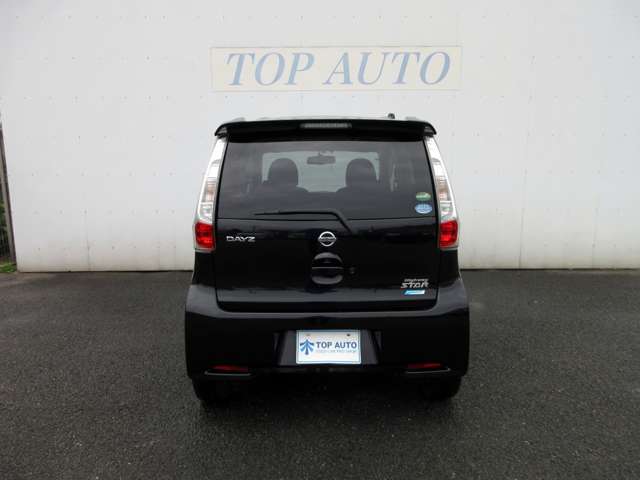 日産 デイズ ６６０ ハイウェイスターＧ H26年 (関東) 99
