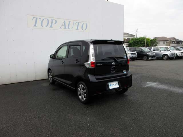 日産 デイズ ６６０ ハイウェイスターＧ H26年 (関東) 99