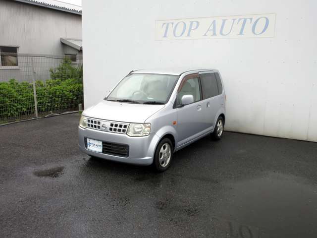 日産 オッティ ６６０ Ｍ H19年 (関東) 99