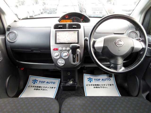 日産 オッティ ６６０ ＲＸ H19年 (関東) 99