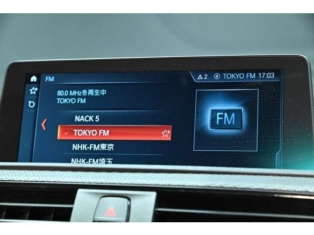 ＢＭＷ Ｍ２コンペティション ３．０ R3年 (関東) 99