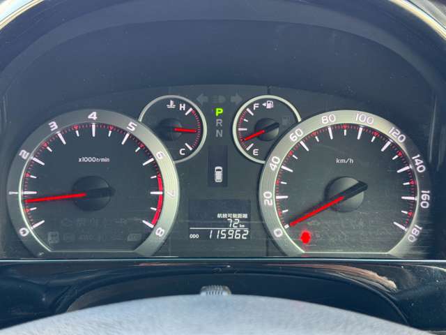 トヨタ ヴェルファイア ２．４Ｚ H20年 (近畿) 99