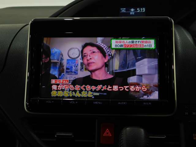 トヨタ ヴォクシー ２．０ ＺＳ 煌 H27年 (近畿) 99