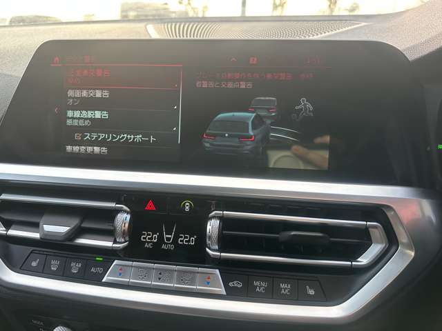 ＢＭＷ ３シリーズ ３２０Ｄ Ｘドライブ Ｍスポーツ ディーゼルターボ ４ＷＤ R3年 (関東) 99