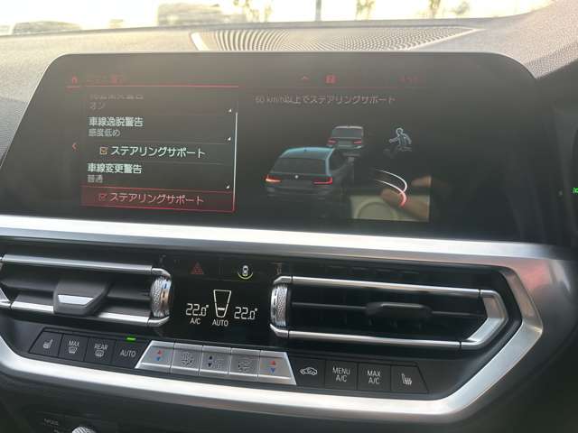 ＢＭＷ ３シリーズ ３２０Ｄ Ｘドライブ Ｍスポーツ ディーゼルターボ ４ＷＤ R3年 (関東) 99
