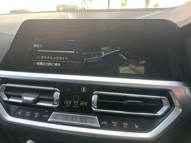 ＢＭＷ ３シリーズ ３２０Ｄ Ｘドライブ Ｍスポーツ ディーゼルターボ ４ＷＤ R3年 (関東) 99