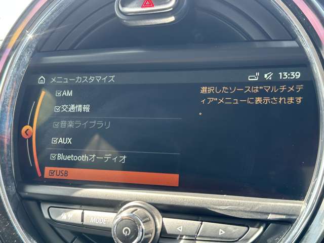 ミニ ミニクラブマン クーパー Ｓ H29年 (関東) 99