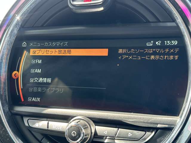 ミニ ミニクラブマン クーパー Ｓ H29年 (関東) 99