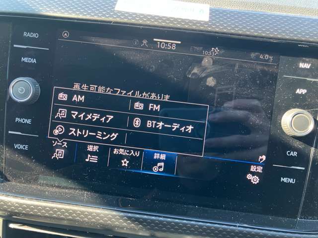 フォルクスワーゲン Ｔ－ＣＲＯＳＳ ＴＳＩ アクティブ R4年 (関東) 99