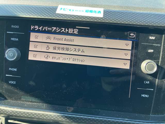 フォルクスワーゲン Ｔ－ＣＲＯＳＳ ＴＳＩ アクティブ R4年 (関東) 99