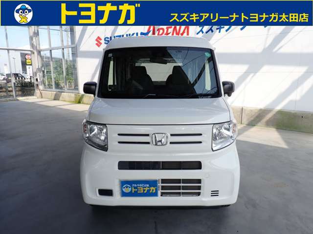 ホンダ Ｎ−ＶＡＮ ６６０ Ｇ ホンダセンシング ４ＷＤ H30年 (関東) 99