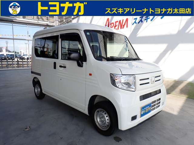 ホンダ Ｎ−ＶＡＮ ６６０ Ｇ ホンダセンシング ４ＷＤ H30年 (関東) 99