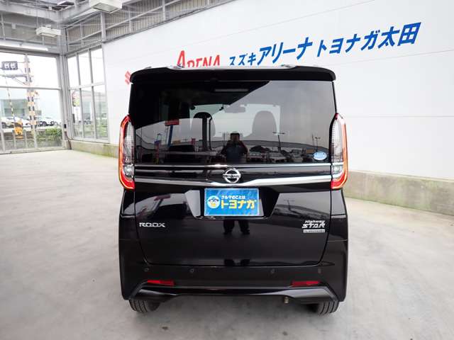 日産 ルークス ６６０ ハイウェイスターＧターボ プロパイロット エディション R3年 (関東) 99