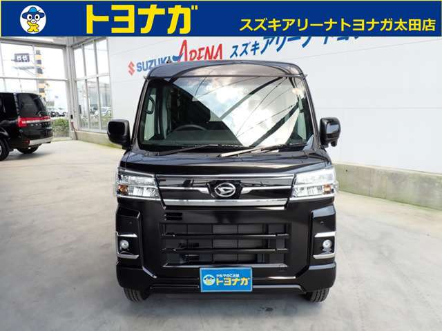 ダイハツ アトレー ６６０ Ｘ R4年 (関東) 99