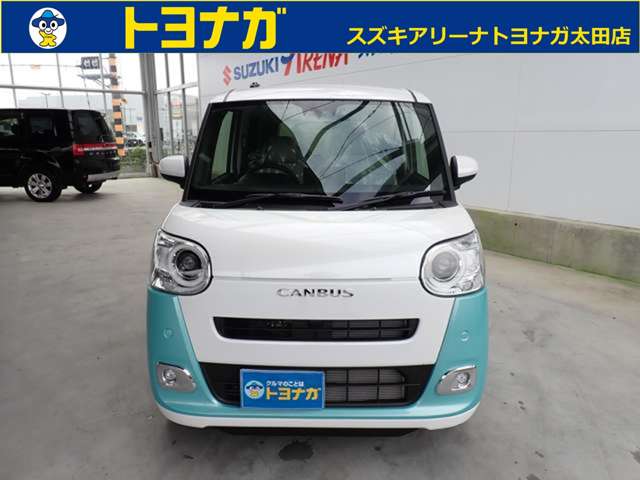 ダイハツ ムーヴ　キャンバス ６６０ ストライプス Ｇ R8年 (関東) 99