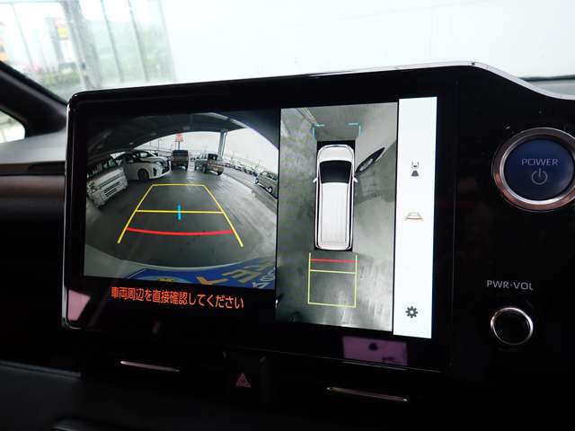 トヨタ ノア １．８ ハイブリッド Ｓ－Ｇ R5年 (関東) 99