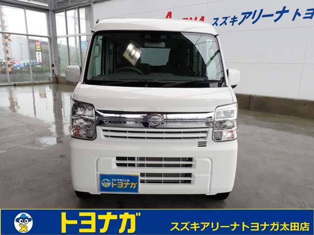 日産 クリッパーバン ６６０ ＧＸ ハイルーフ ４ＷＤ R8年 (関東) 99