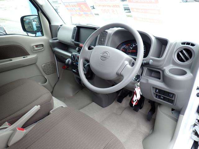 日産 クリッパーバン ６６０ ＧＸ ハイルーフ ４ＷＤ R8年 (関東) 99