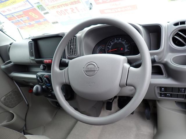 日産 クリッパーバン ６６０ ＧＸ ハイルーフ ４ＷＤ R8年 (関東) 99