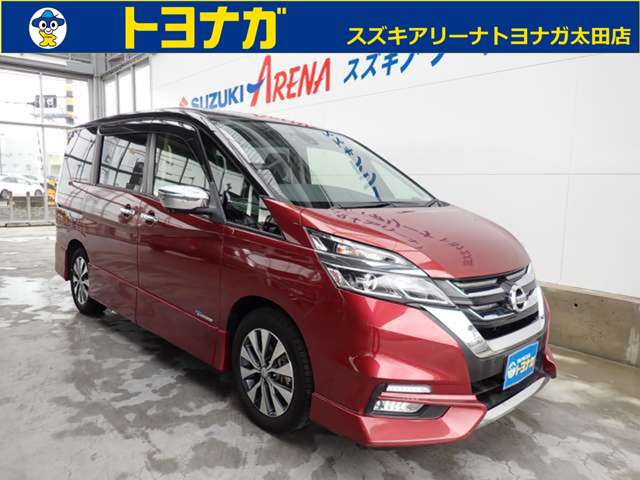 日産 セレナ ２．０ ハイウェイスター Ｖセレクション H29年 (関東) 99