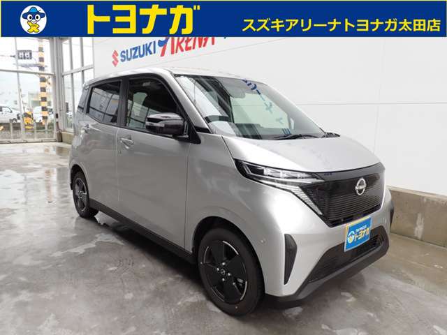 日産 サクラ Ｘ R7年 (関東) 99
