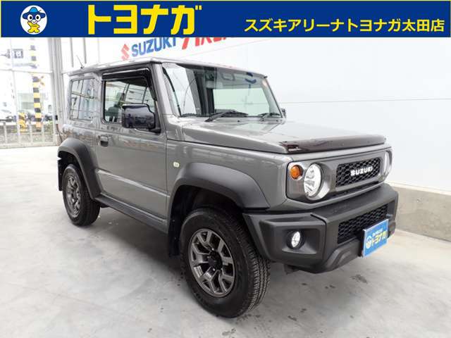 スズキ ジムニーシエラ １．５ ＪＬ スズキ セーフティ サポート 装着車 ４ＷＤ R4年 (関東) 99