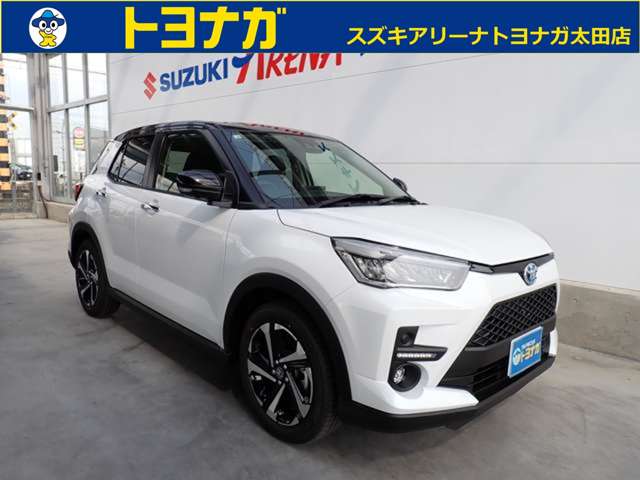 トヨタ ライズ　ハイブリッド ハイブリッド １．２ Ｚ R8年 (関東) 99