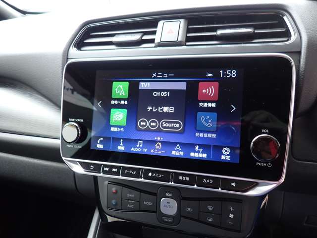 日産 リーフ Ｘ　Ｖセレクション R4年 (関東) 99