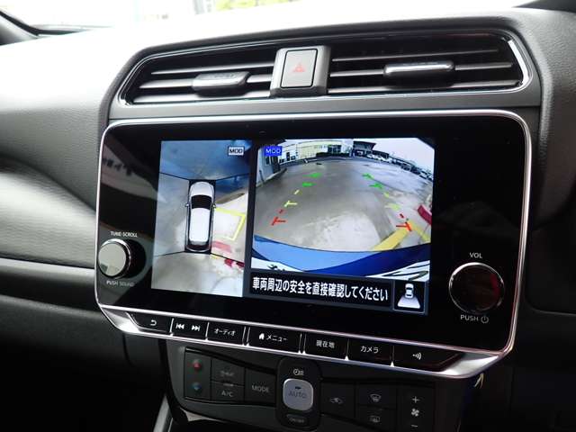 日産 リーフ Ｘ　Ｖセレクション R4年 (関東) 99