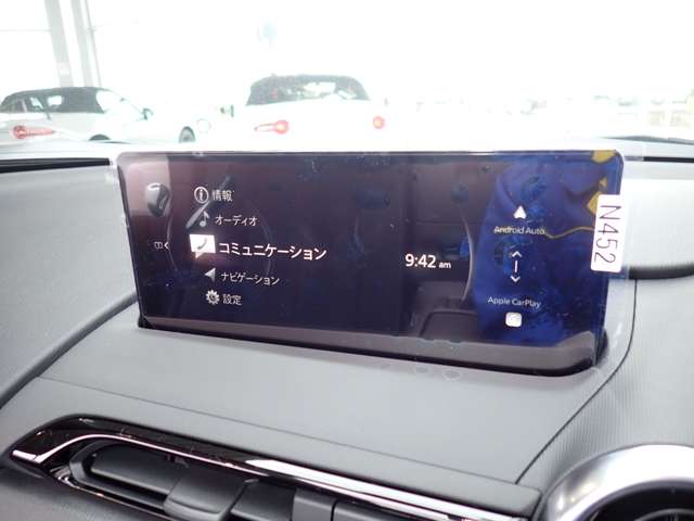 マツダ ロードスター １．５ Ｓ スペシャルパッケージ R8年 (関東) 99
