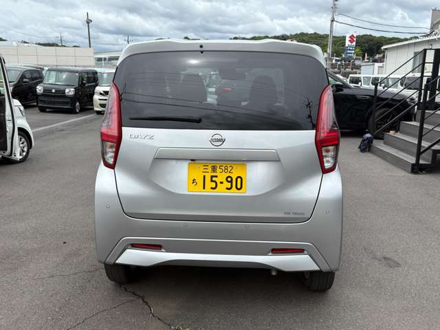 日産 デイズ ６６０ Ｘ R4年 () 99