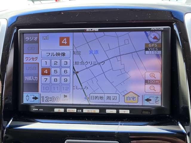三菱 デリカ　Ｄ：２ １．２ Ｓ ＡＳ＆Ｇ H27年 (関東) 99