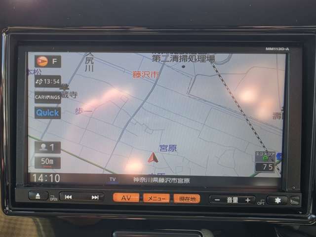 日産 モコ ６６０ Ｓ H25年 (関東) 99