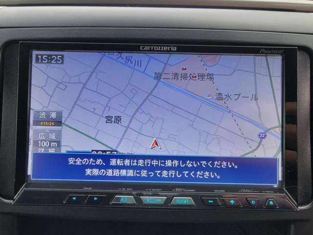 トヨタ ヴェルファイア ２．４Ｚ H23年 (関東) 99
