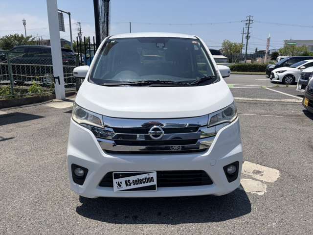 日産 デイズ ６６０ ハイウェイスターＧ H27年 (近畿) 99