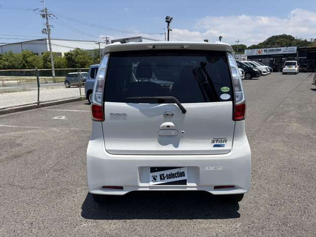 日産 デイズ ６６０ ハイウェイスターＧ H27年 (近畿) 99