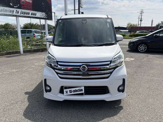 日産 デイズ　ルークス ６６０ ハイウェイスターＸ Ｇパッケージ H27年 (近畿) 99