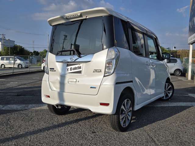 日産 デイズ　ルークス ６６０ ハイウェイスターＸ Ｇパッケージ H26年 (近畿) 99