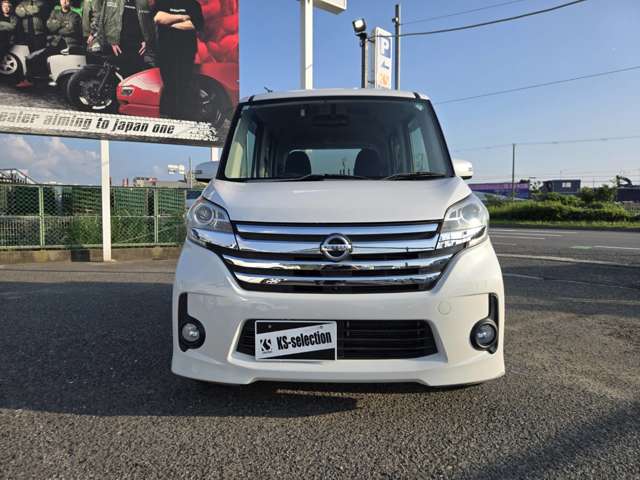 日産 デイズ　ルークス ６６０ ハイウェイスターＸ Ｇパッケージ H26年 (近畿) 99