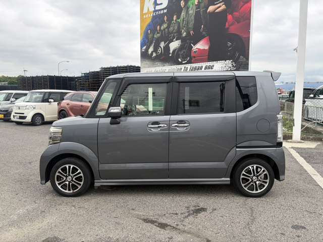 ホンダ Ｎ　ＢＯＸ ６６０ Ｇ ＳＳパッケージ H25年 (近畿) 99