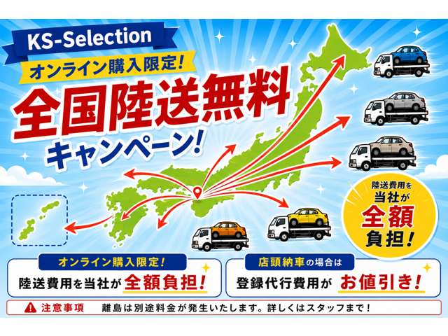 ホンダ オデッセイ ２．４ Ｇ H26年 (近畿) 99