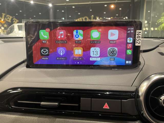 マツダ ロードスター １．５ Ｓ スペシャルパッケージ R8年 (関東) 99