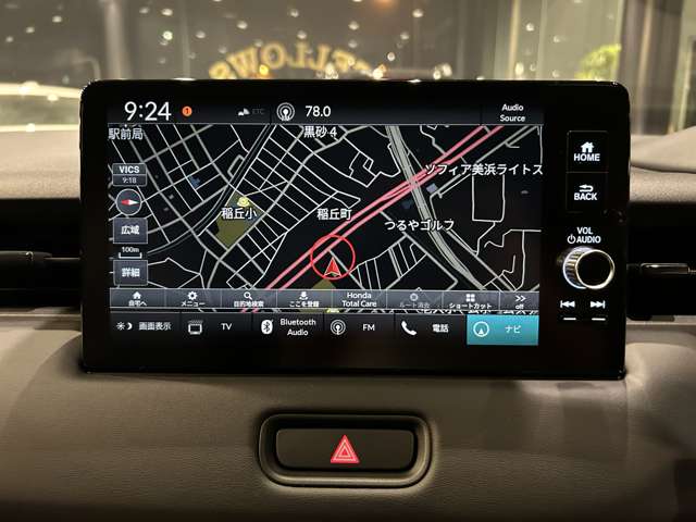 ホンダ ヴェゼル １．５ Ｅ：ＨＥＶ Ｚ R8年 (関東) 99