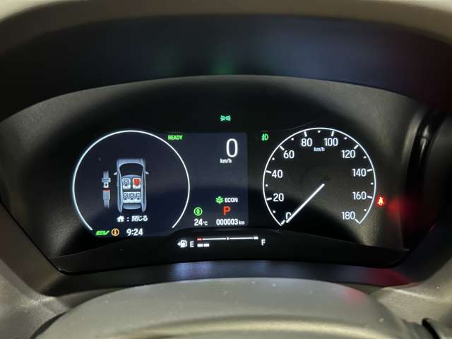ホンダ ヴェゼル １．５ Ｅ：ＨＥＶ Ｚ R8年 (関東) 99