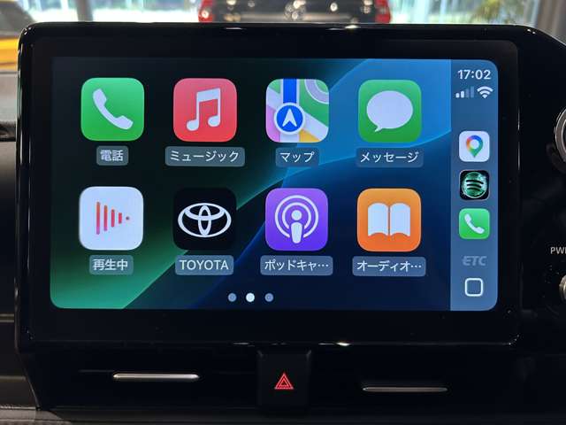 トヨタ ヴォクシー １．８ ハイブリッド Ｓ－Ｚ R5年 (関東) 99
