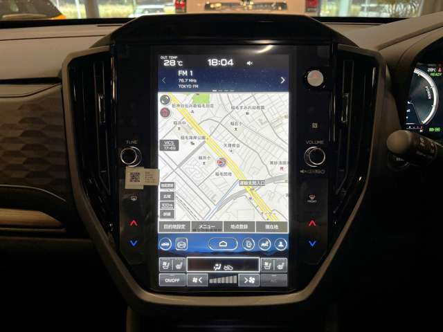 スバル フォレスター　ハイブリッド ２．５ プレミアム Ｓ：ＨＥＶ ＥＸ ４ＷＤ R8年 (関東) 99