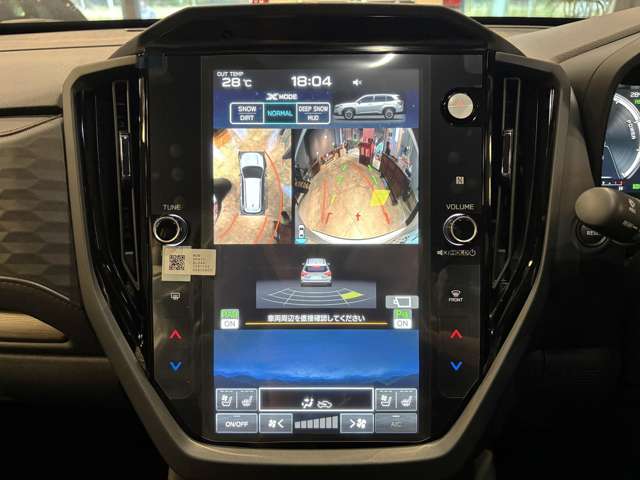 スバル フォレスター　ハイブリッド ２．５ プレミアム Ｓ：ＨＥＶ ＥＸ ４ＷＤ R8年 (関東) 99