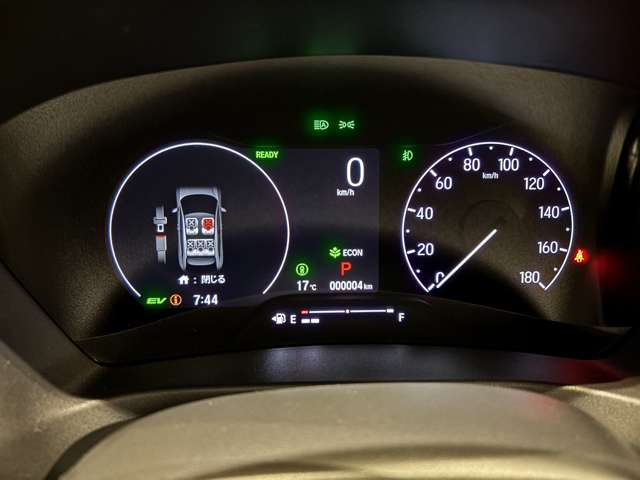 ホンダ ヴェゼル １．５ Ｅ：ＨＥＶ ＲＳ R8年 (関東) 99