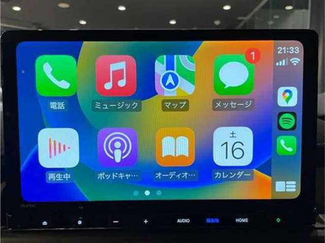 ホンダ ステップワゴン　ハイブリッド ２．０ Ｅ：ＨＥＶ エアー ＥＸ R8年 (関東) 99